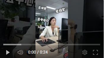 有人說炒幣得多讀書，當(dāng)時(shí)我就笑了，難道只有我一個(gè)人每天說這句話嗎？