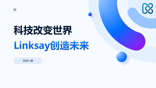 K鏈的社區(qū)力量，吹響進(jìn)軍公鏈的號(hào)角。