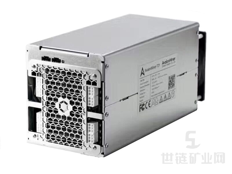 阿瓦隆A721_比特幣（BTC）挖礦機(jī)_專(zhuān)業(yè)礦機(jī)（ASIC礦機(jī)）